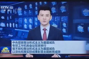 华体会AG真人截图1